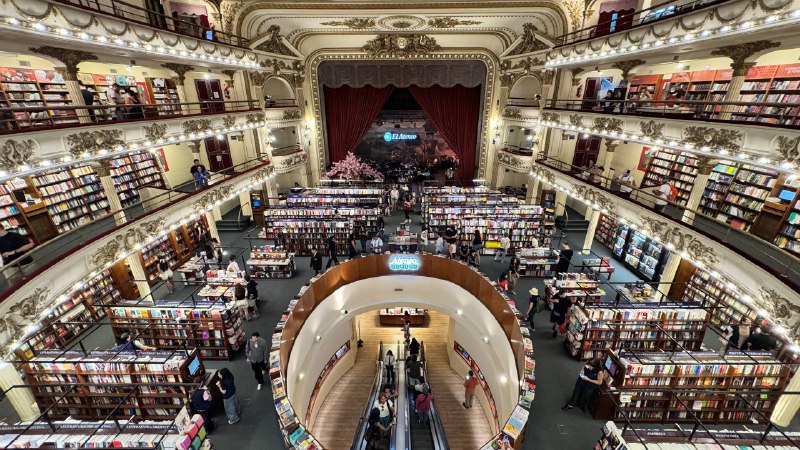 El Ateneo · 3